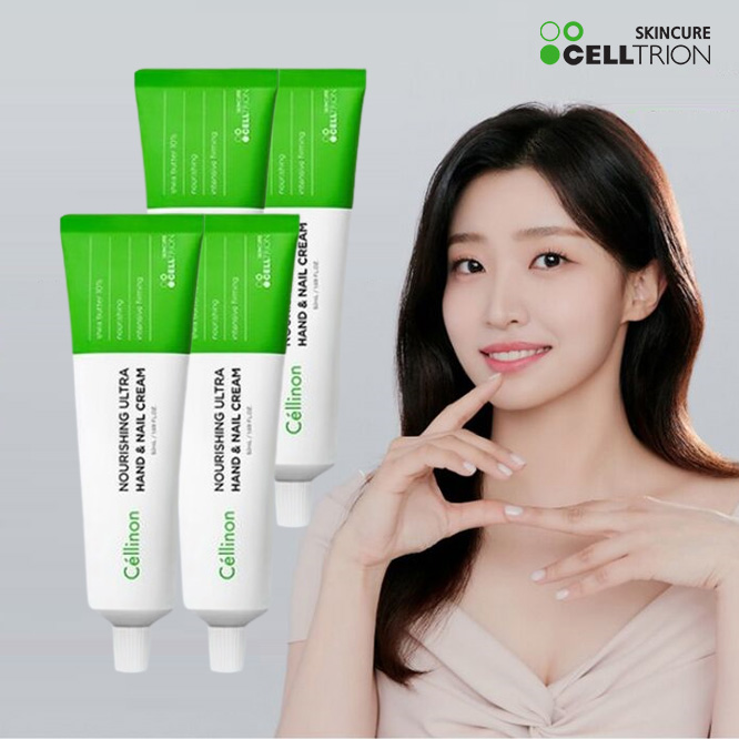 [최저가도전] 2+2 [셀트리온] 너리싱울트라 핸드앤네일 크림 50ml (총 4개)