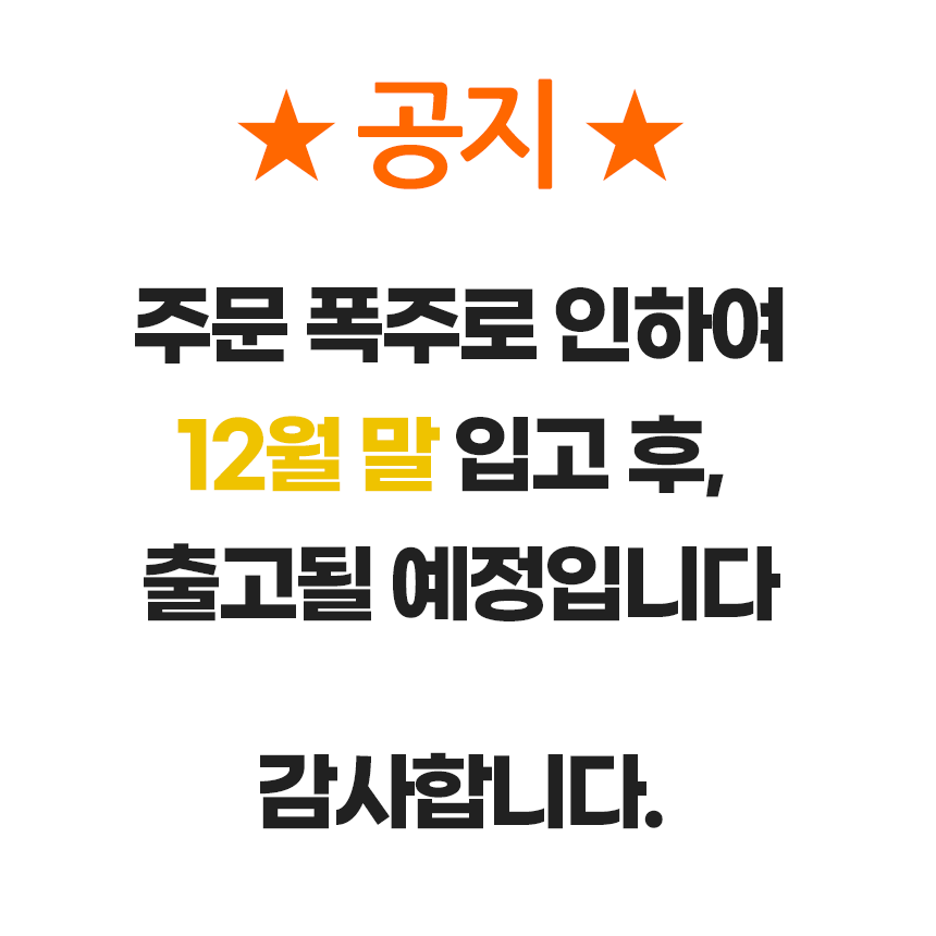 injectImage.20251215103841.1.png