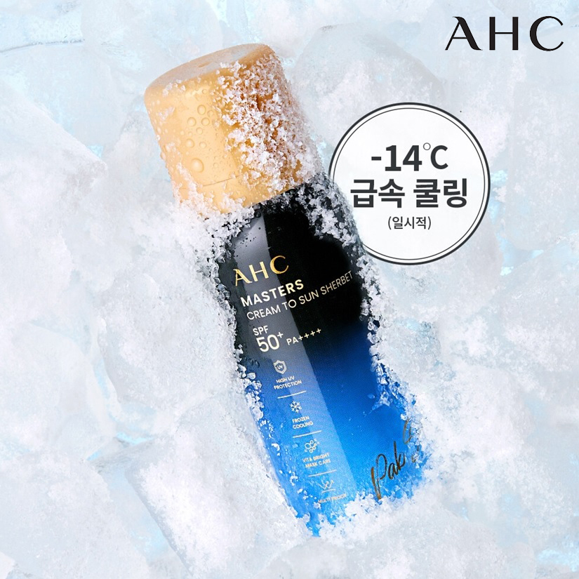 [AHC] 마스터즈 크림 투 선 샤벳트 60ml