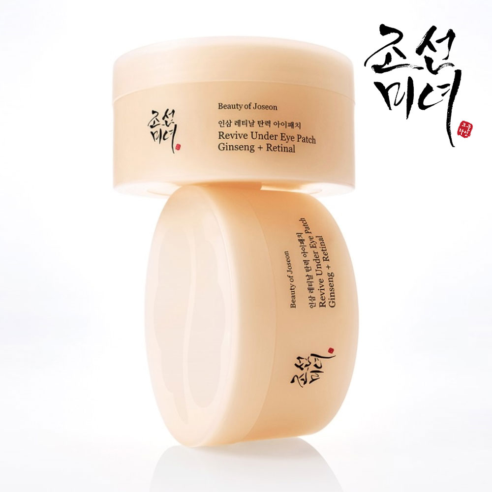 [브랜드특가] 인삼 레티날 탄력 아이패치 60매입
