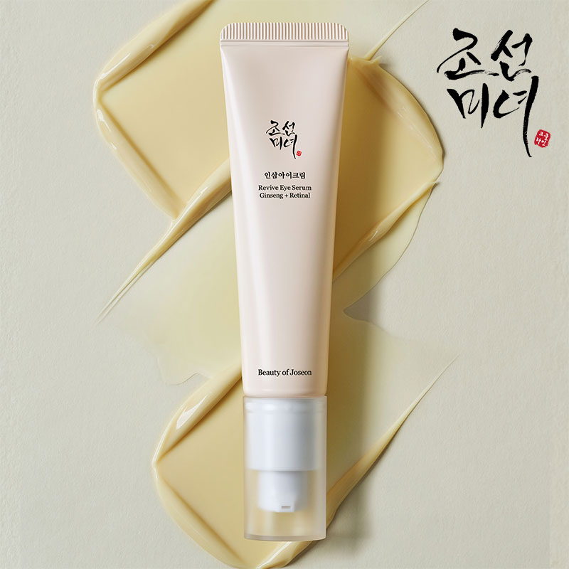 [브랜드특가] 인삼 아이크림 30ml