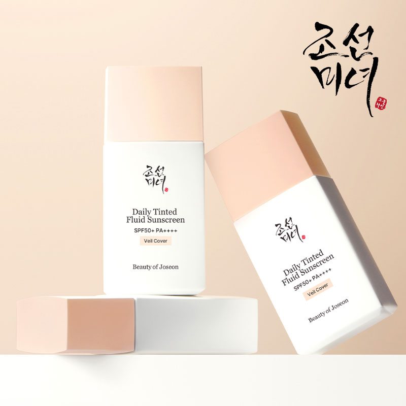 [브랜드특가] 데일리 틴티드 선세럼 50ml