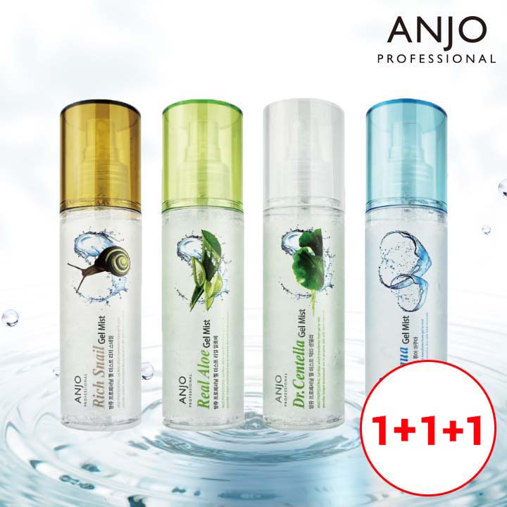 [앙쥬] 물광피부 수딩젤 미스트 120ml 1+1+1